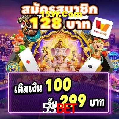 Live Casino 53bet