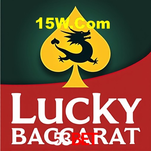 Interface Premium 53bet